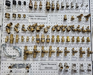 Ул. Победы 43