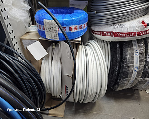 Ул. Победы 43