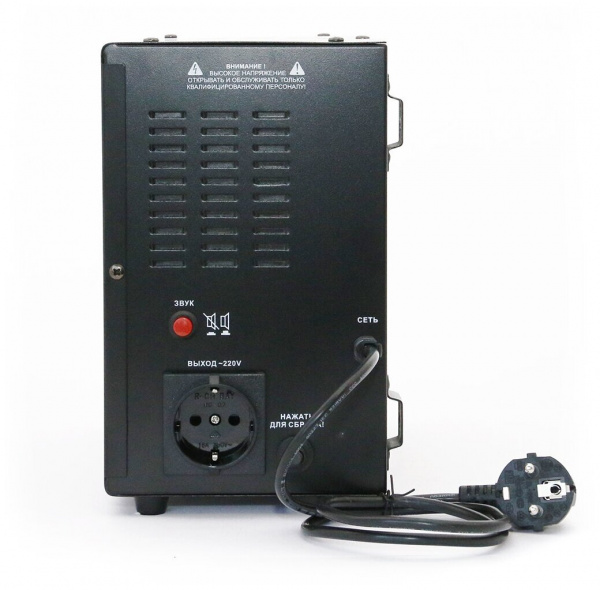 Источник бесперебойного питания Zota Matrix WT 300