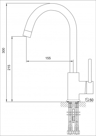 Смеситель кухни хром Latora Lux  1197LL