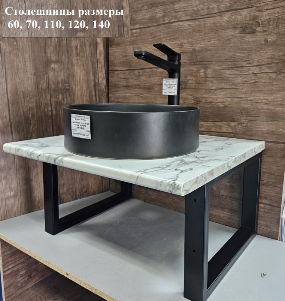 Столешница 70*55 постформинг под мрамор