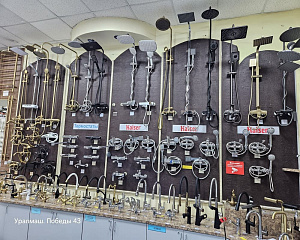 Смесительи в наличии