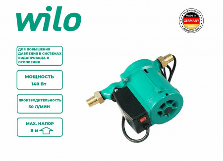 Насос для повышения давления Wilo PB-088EA