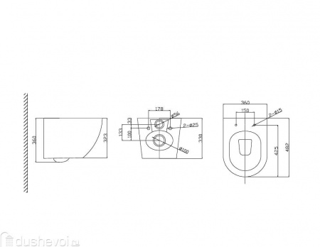 Унитаз подвесной Амато безободковый белый АМ25010