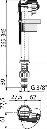 Клапан Alcaplast 3/8" вертикальный