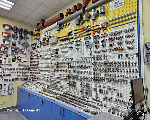 Смесительи в наличии