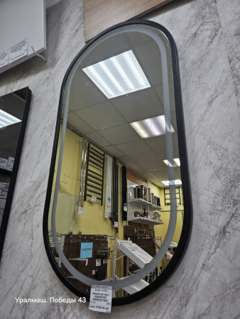 Зеркало ш500 в1000 Mixline  550409