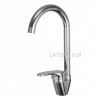 Смеситель кухни хром Latora Lux  1164LL