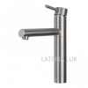 Смеситель кухни сатин Latora Lux 11479LL