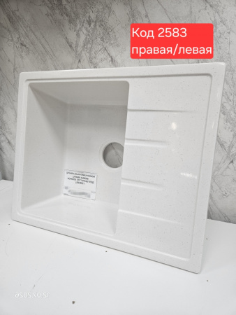 Мойка 575х470 кварц хлопок 