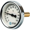 Термометр Stout биметаллический 1/2"