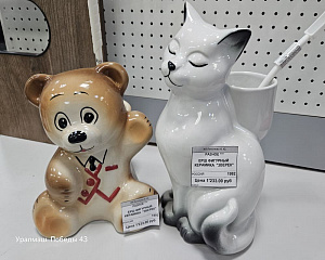 г.Екатеринбург, ул. Победы 43