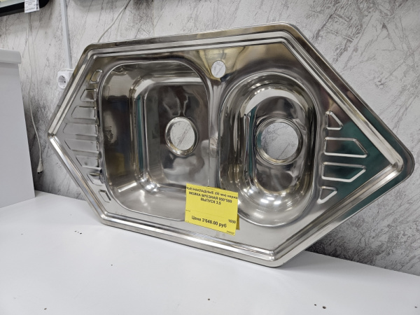 Мойка 950х500 врезная две чаши 0,8мм