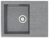 Мойка 575 кварц темно-серый 