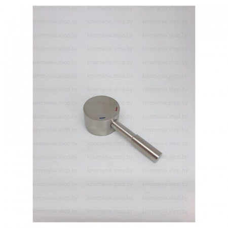 Ручка сатин нержавеющая сталь Д35