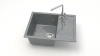 Мойка 645 кварц темно-серый 