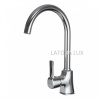 Смеситель кухни хром Latora Lux  1147LL