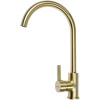 Смеситель кухни матовое золото Accoona A4594AW