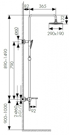 Душевой гарнитур черный Kaiser  01182-2