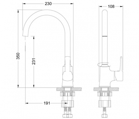 Смеситель кухни хром Latora Lux  1147LL