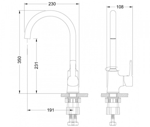 Смеситель кухни хром Latora Lux  1147LL