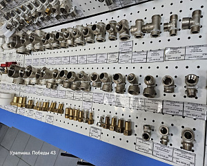 Ул. Победы 43