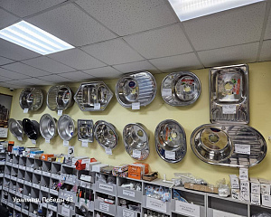 г.Екатеринбург, ул. Победы 43