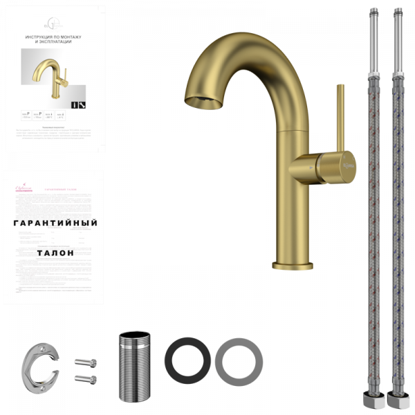 Смеситель раковины матовое золото Elghansa 1647181-MattGold