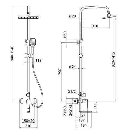 Душевая гарнитур хром Elghansa 2391510-2В