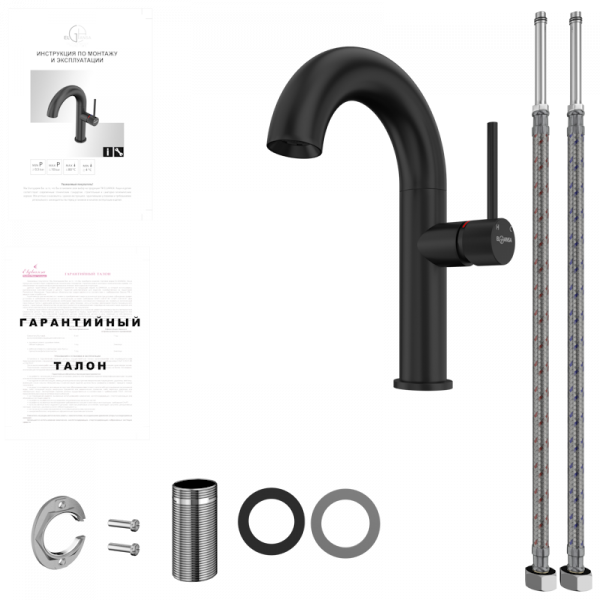 Смеситель раковины черный Elghansa 1647181-Black